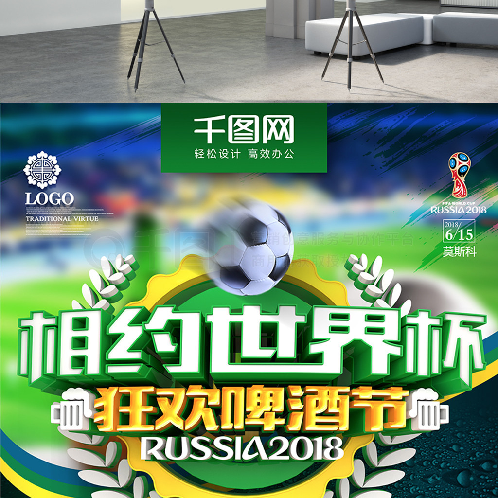 珍贵而这其