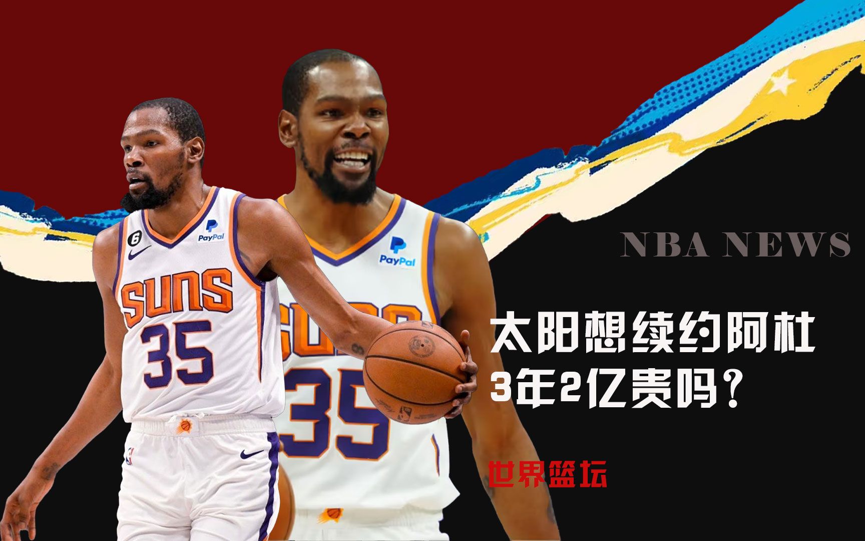 数据也无法