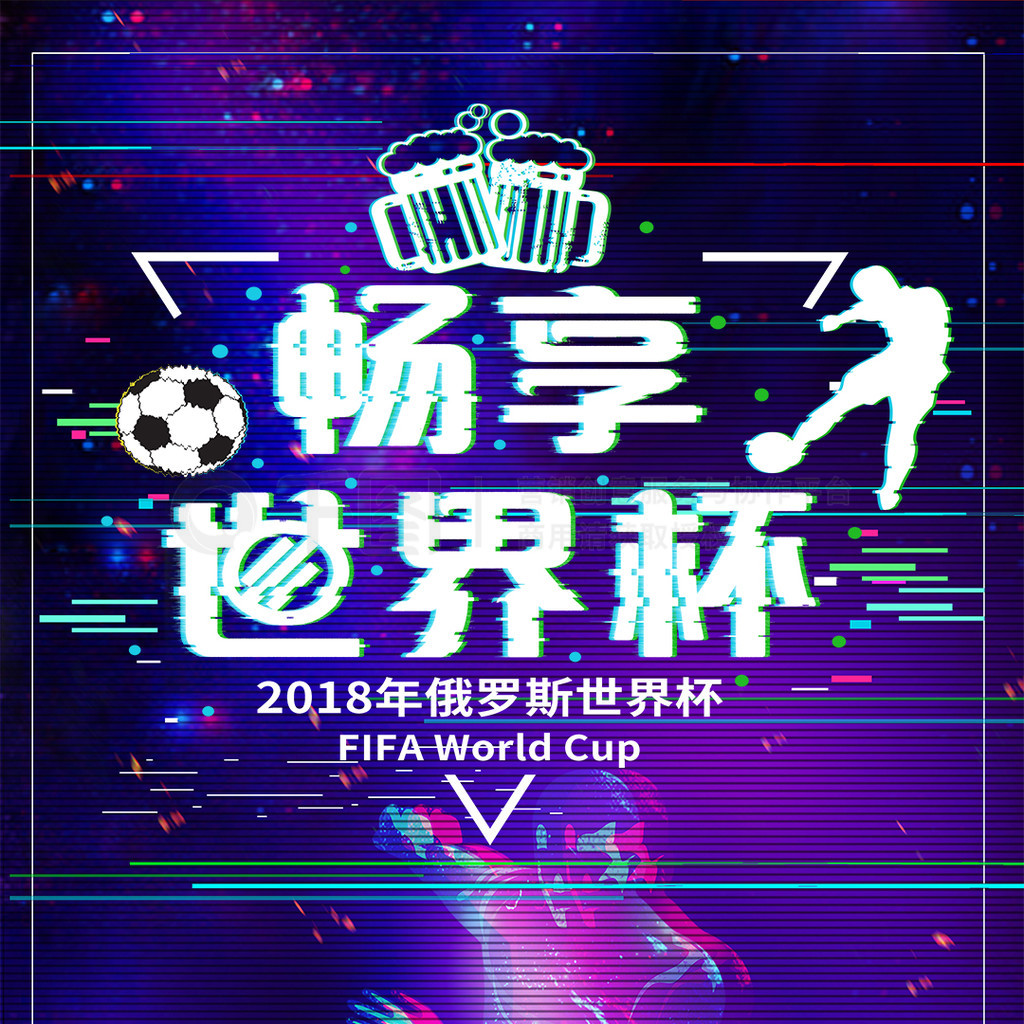 的礼盒充