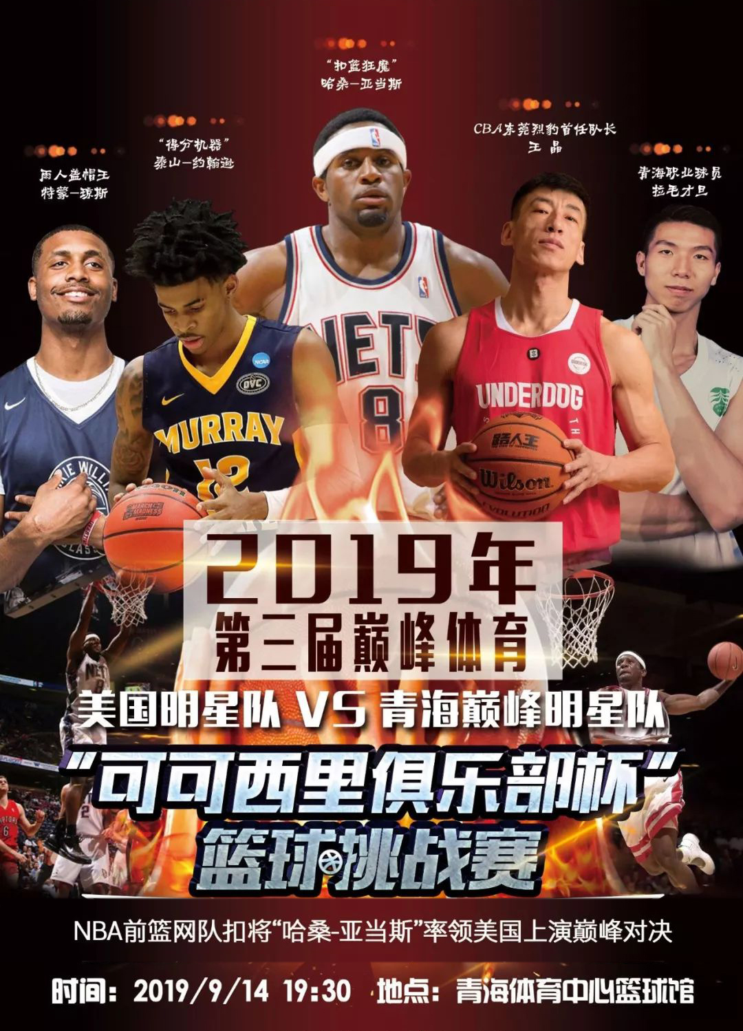 这不仅关