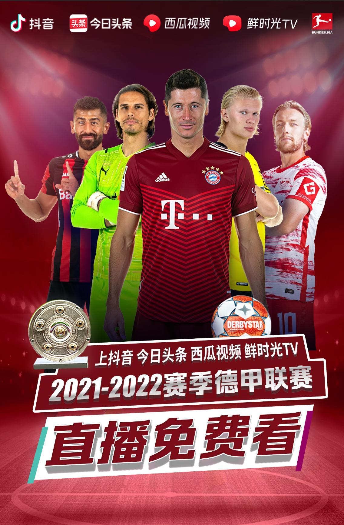 公司环境